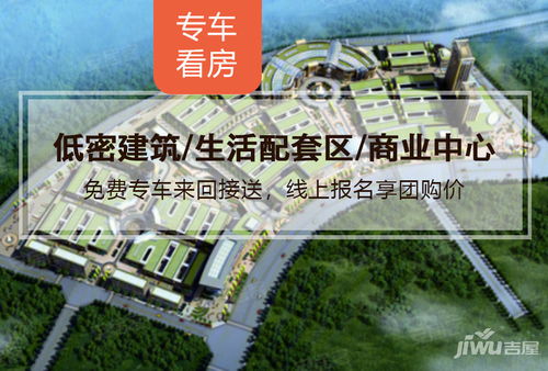 巴中裕博國(guó)際食品城 商鋪房?jī)r(jià)、新房售樓電話及樓盤(pán)綜合評(píng)測(cè)